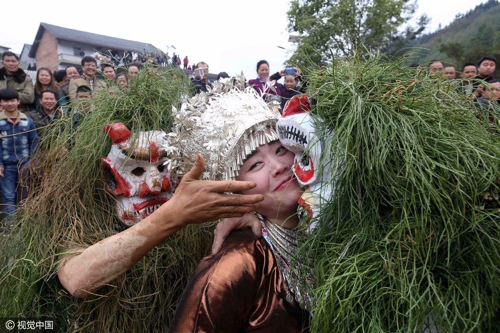青年变身 青年变身