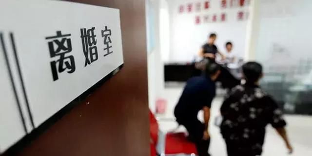 2018新婚姻法:这3条法律规定,让你不敢婚内出