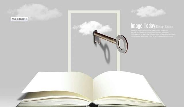 商家如何通过微信小程序020做自己的产品营销