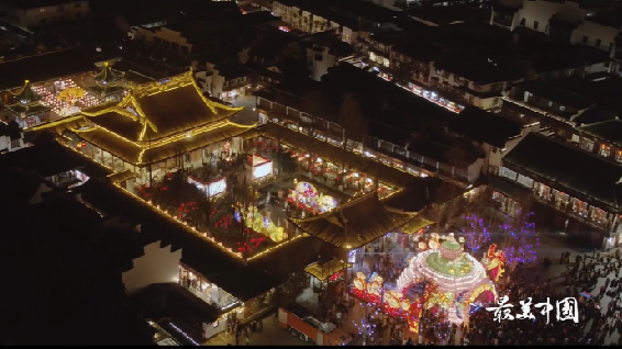 《最美中国》第一季第22期:南京 《最美中国》第一季第22期:南京