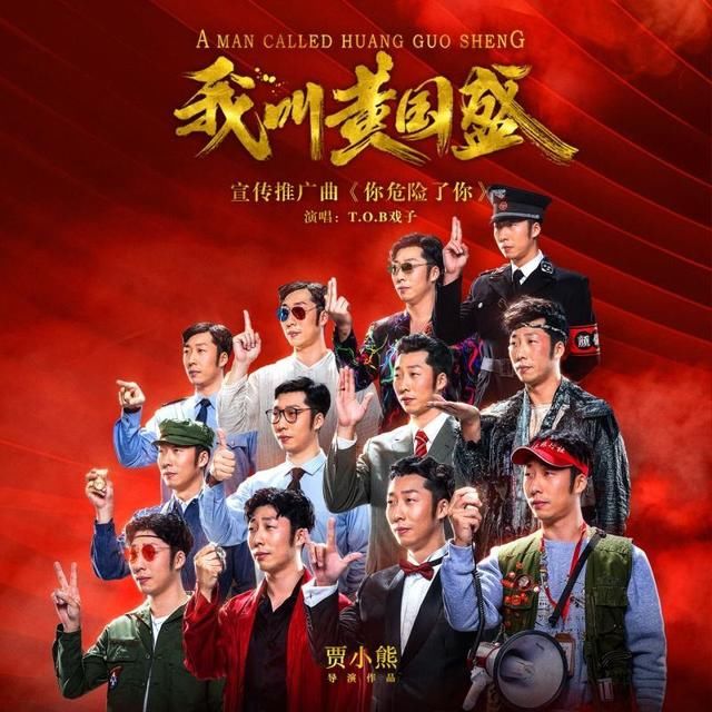 2017年优秀电视剧排行榜,《河神》只排第四,第