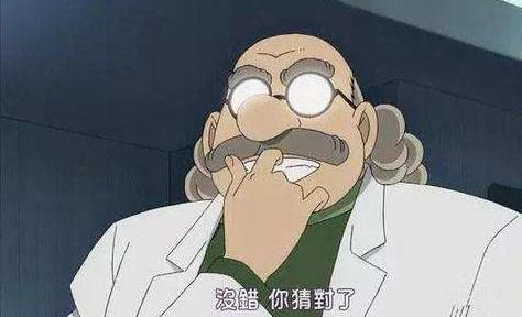 柯南对抗黑衣组织?错了!其实柯南才是最厉害的