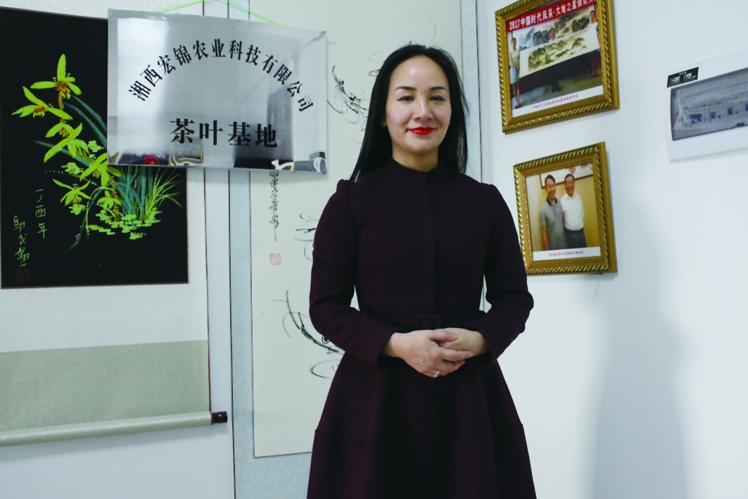 敢为轻舟搏巨浪 ——记女企业家杨晓娟