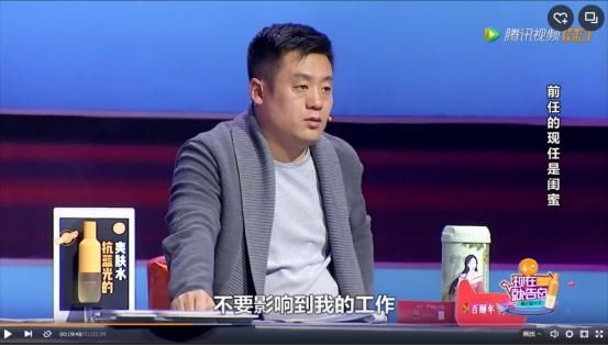 隐瞒多年,靳东家世背景大揭秘,网友:李佳肯定是