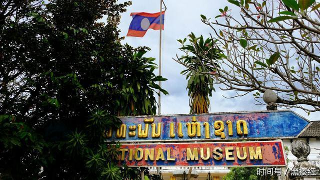 这个国家唯一拥有红绿灯的城市 老挝首都万象