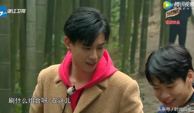 魏大勋整蛊吴映洁,鬼鬼的小暴脾气,让她做了个