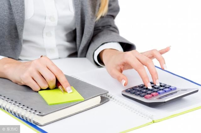 拿到会计职称证书, 以为涨工资, 可听了老板的话