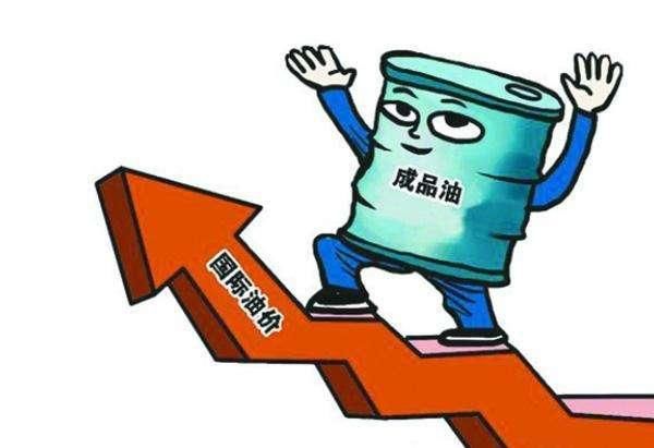 加一百块油交了多少税?很多人不清楚,现在知道