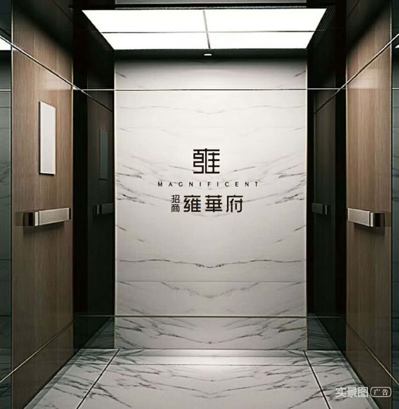 电梯轿厢完全精装交付,出入都要通过智能解锁.