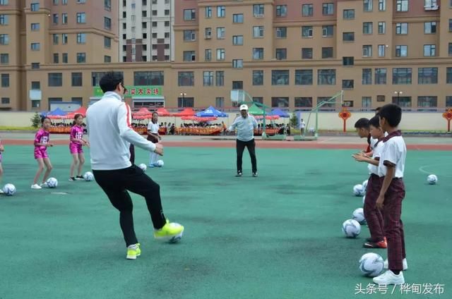 中国狮子联会吉狮足球俱乐部走进桦甸市城西小