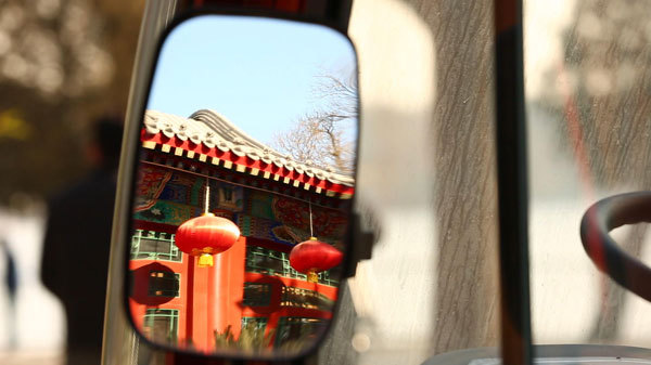 《暖暖的味道》皇城边的宫廷宴