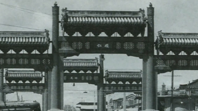 《这里是北京》20200629老北京建筑笔记——街边的牌楼