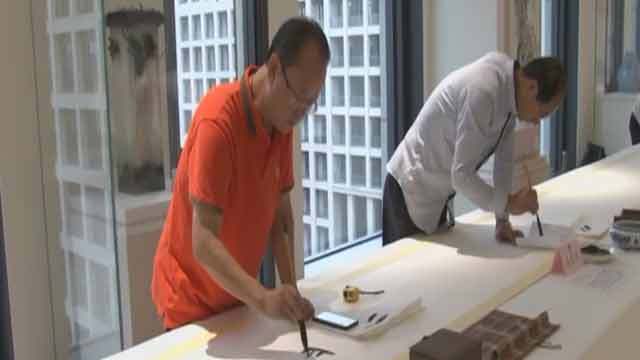 《北京议事厅》20191006 政协委员的国庆节 《北京议事厅》20191006 政协委员的国庆节
