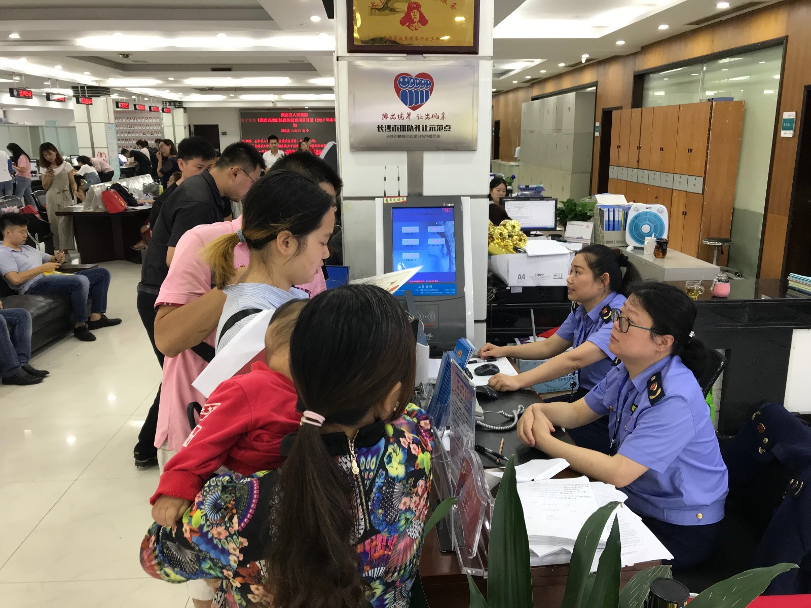 岳麓区深入推进放管服改革,最终实现一次都