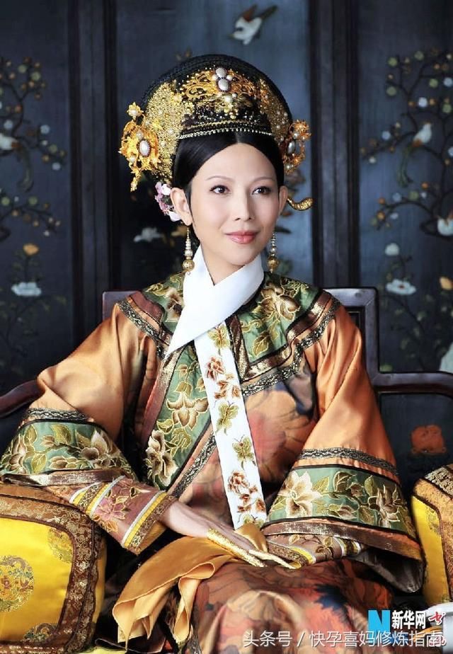 甄嬛传你想不想和甄嬛一样好孕又能生?喜妈给你说说该怎么办