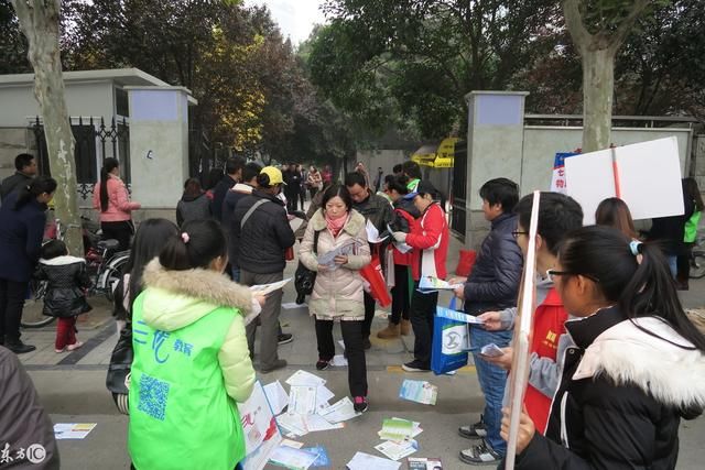 一位班主任老师办补习班的真实经历,您有何感