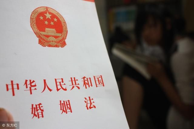 新婚姻法关于婚前财产的规定,夫妻结束婚姻关