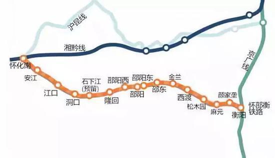 好消息！怀邵衡铁路确定于12月26日正式通车
