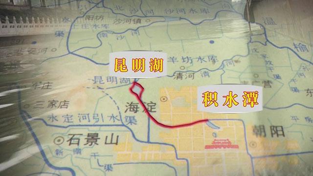 高粱河 郭守敬的大麻烦 高粱河 郭守敬的大麻烦