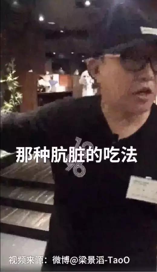 中国游客因吃相难看被驱离餐厅,背后真相到底