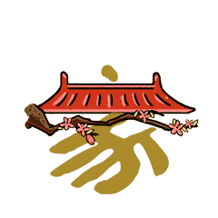 宣传八项规定精神, 阐述作风建设要义, 拉近网友与纪检监察机关的距离