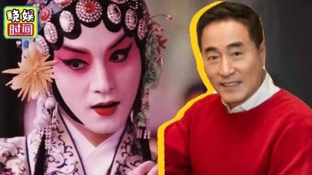 杨立新为张国荣配音？《霸王别姬》程蝶衣竟是他！