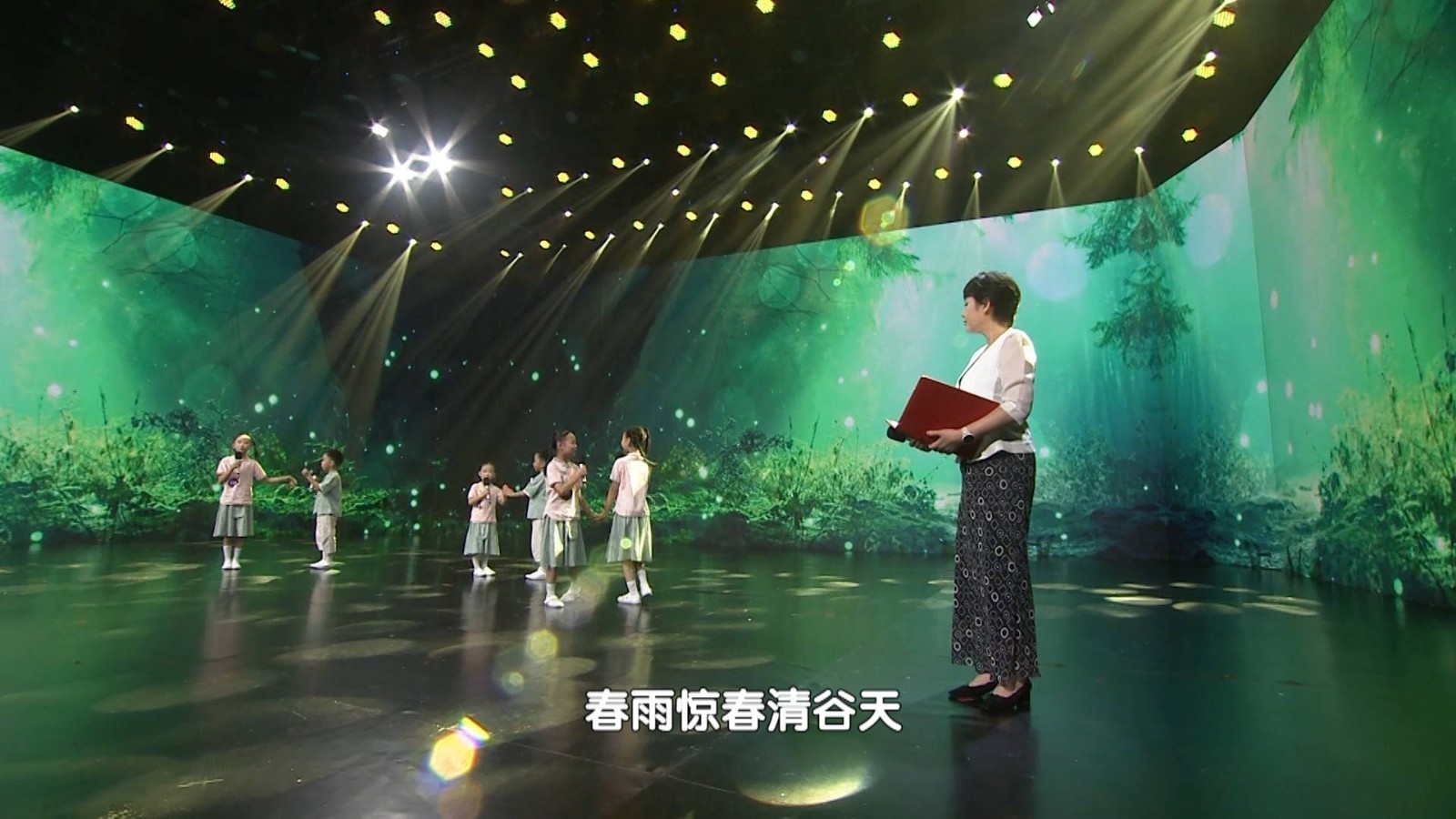 朗诵：《细说节气》迈迈时运  穆穆良朝