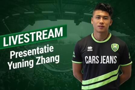 亚洲三强:日本技术伊朗力量韩国斗志值得学习