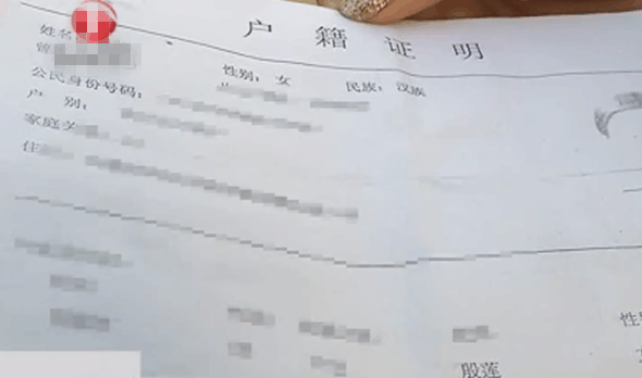 女子欠银行两万贷款, 十年从未被催贷, 网友: 发