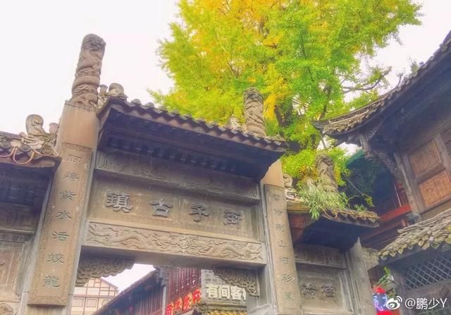 走起!成都最值得去的十大古镇,天气好的周末,一