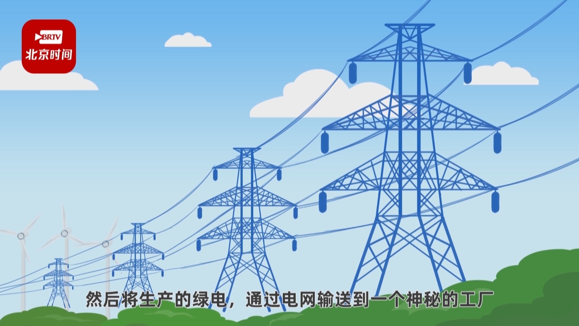 什么是氢能?为什么说它是最清洁的能源? 什么是氢能?为什么说它是最清洁的能源?