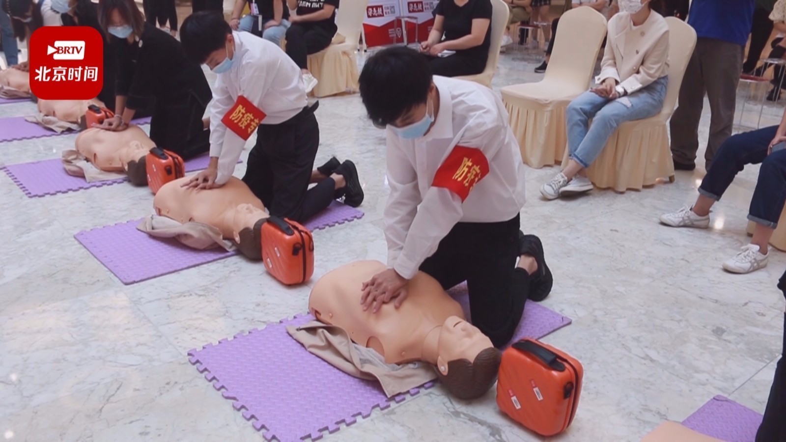 首台西单商圈AED（自动体外除颤器）落户大悦城_北京时间