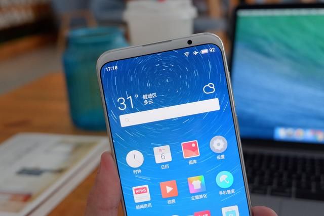 用上骁龙845、颜值又逆天,售价让小米都脸红!