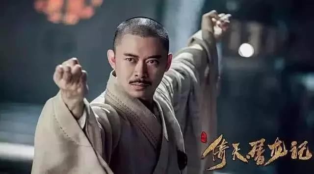《倚天屠龙记》将上映,樊少皇出演反派成昆,网