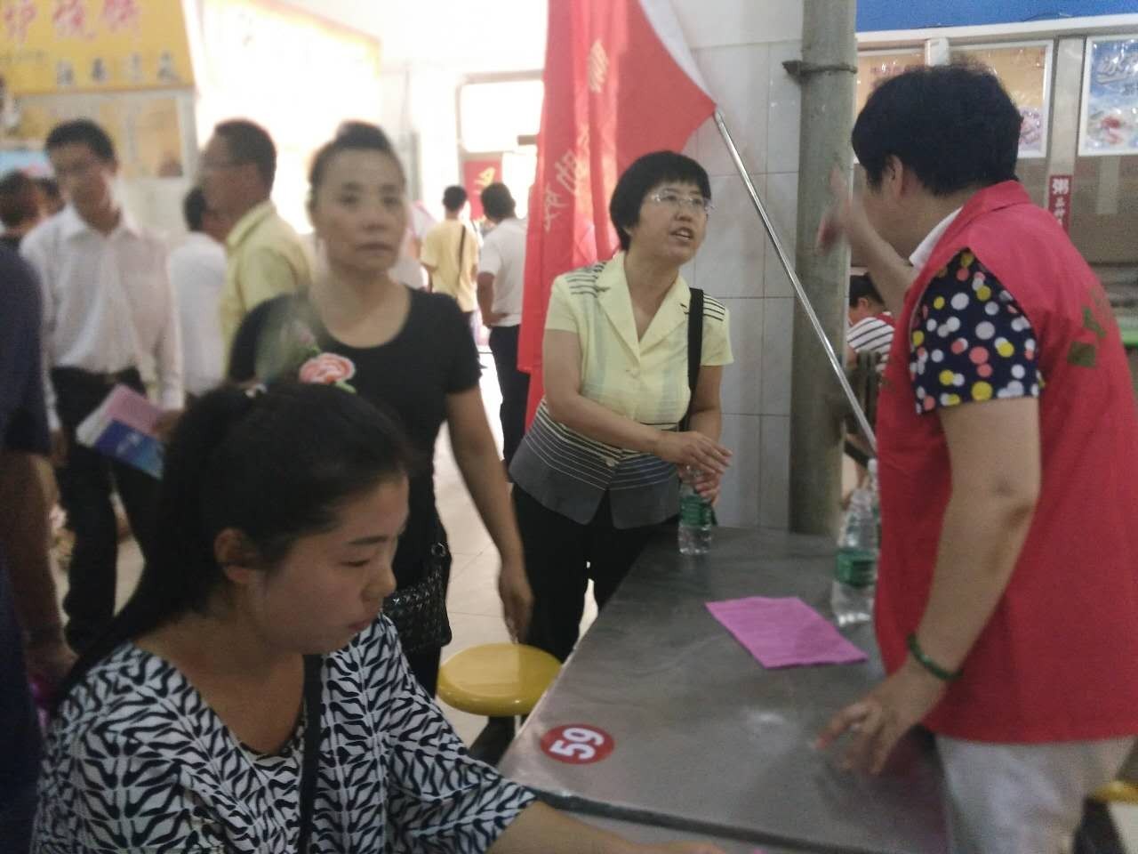 聊城市残联举办2017年首届残疾人就业招聘会