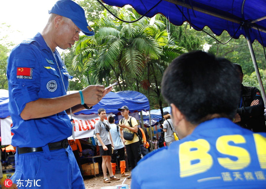 泰国少年足球队失踪达七日 中国来助力