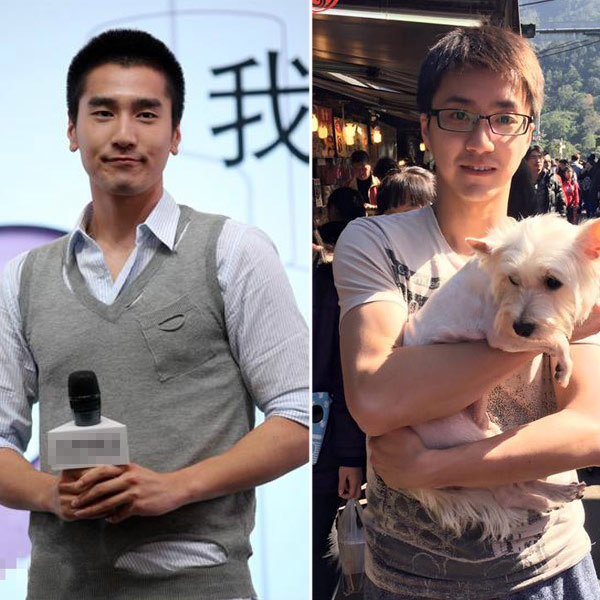 我又脸盲了!福原爱男友撞脸黄景瑜乔任梁