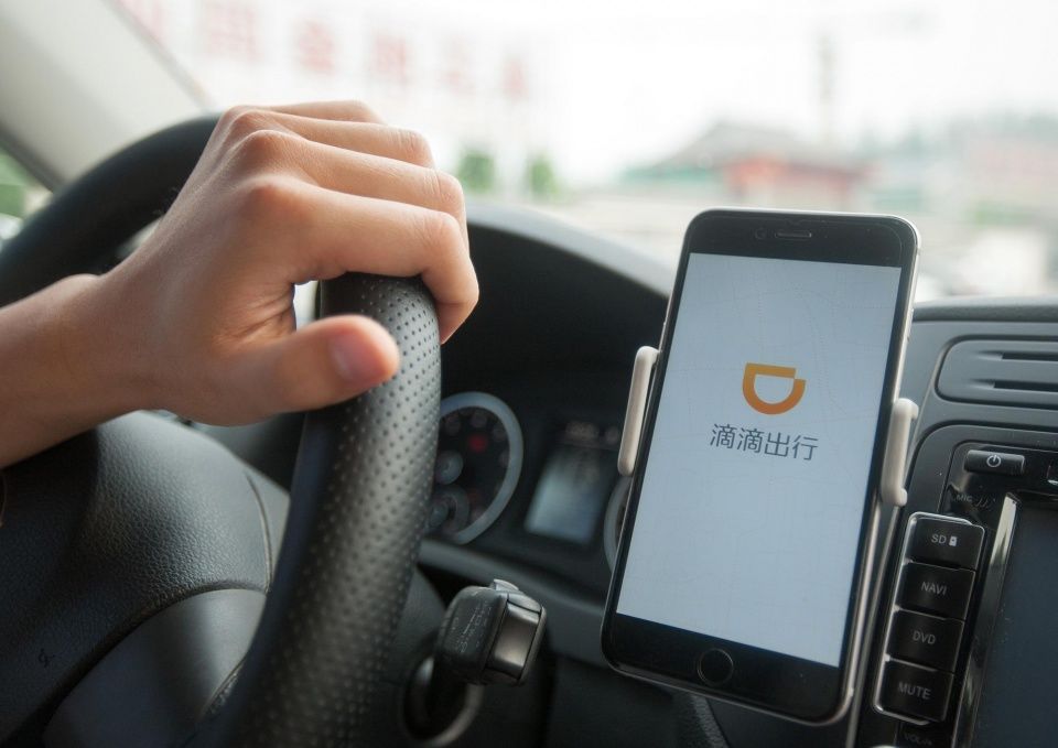 差评司机威胁滴滴公司:敢扣钱就杀乘客!