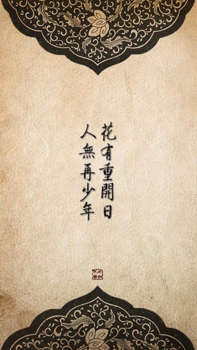 这首宋代诗歌,仅凭两句就成为千古绝句:花有重