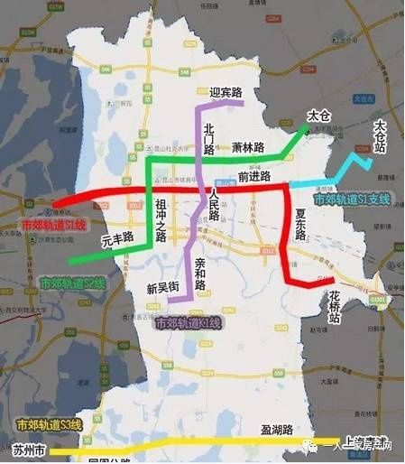 全国首条跨省地铁,让昆山和上海之间的距离更近,轨交s1,s2,s3,k1也会