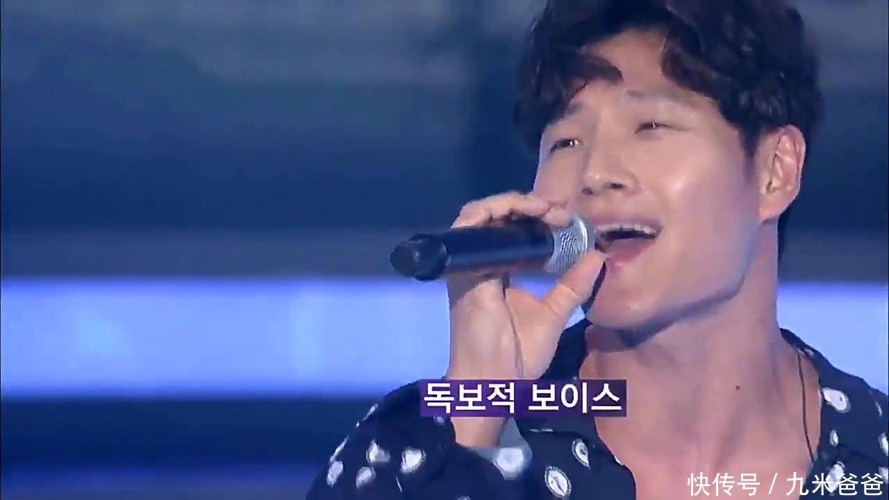 金钟国《The Call》歌手身份亮相,一改往日黑色