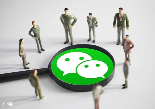 微信和QQ相比,为什么微信看不到来访者的痕迹