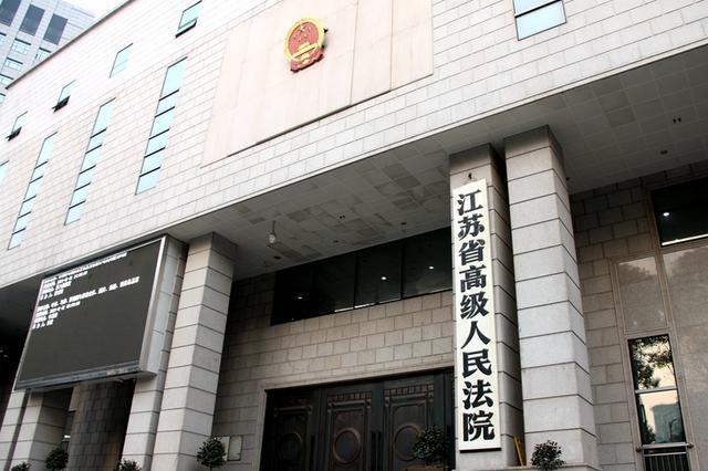 罗书平:同案同判 为江苏高院建立类案强制检索报告制度拍案叫好