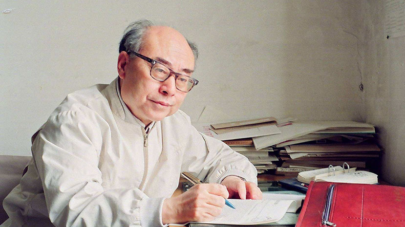 激荡40年|参与中国变革的科技30人 激荡40年|参与中国变革的科技30人