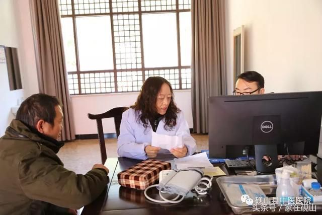 白求恩基金会:尿毒症患者公益救助中心 落户砚