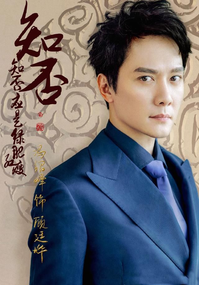 赵丽颖、杨幂、杨紫2018年最新电视剧,你最期