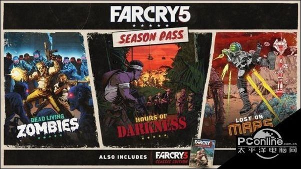 育碧上海打造 孤岛惊魂5DLC=僵尸越战加火星
