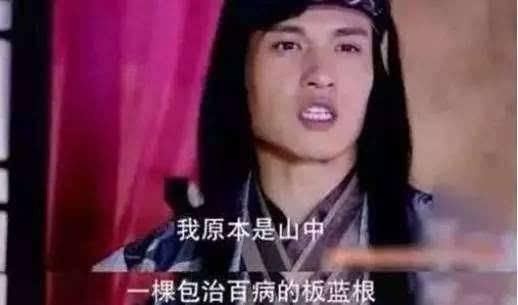 《扶摇》植入神奇网站五八同城,盘点古装剧中