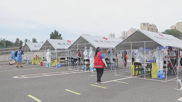 《生命缘》20200617再战新冠 《生命缘》20200617再战新冠