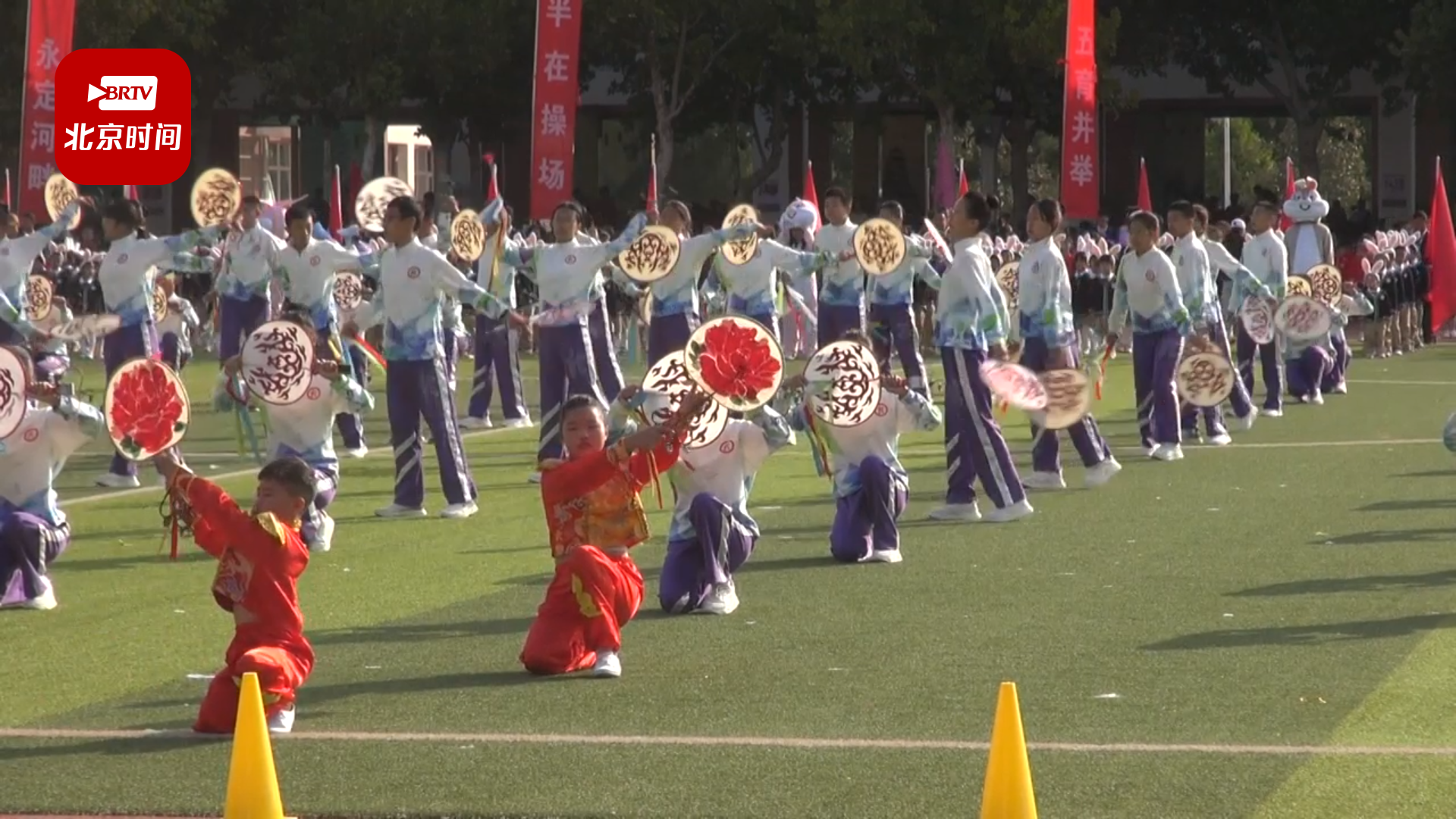 校风的一半在操场，门头沟区中小学生田径运动会举行